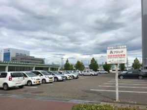 県庁前A